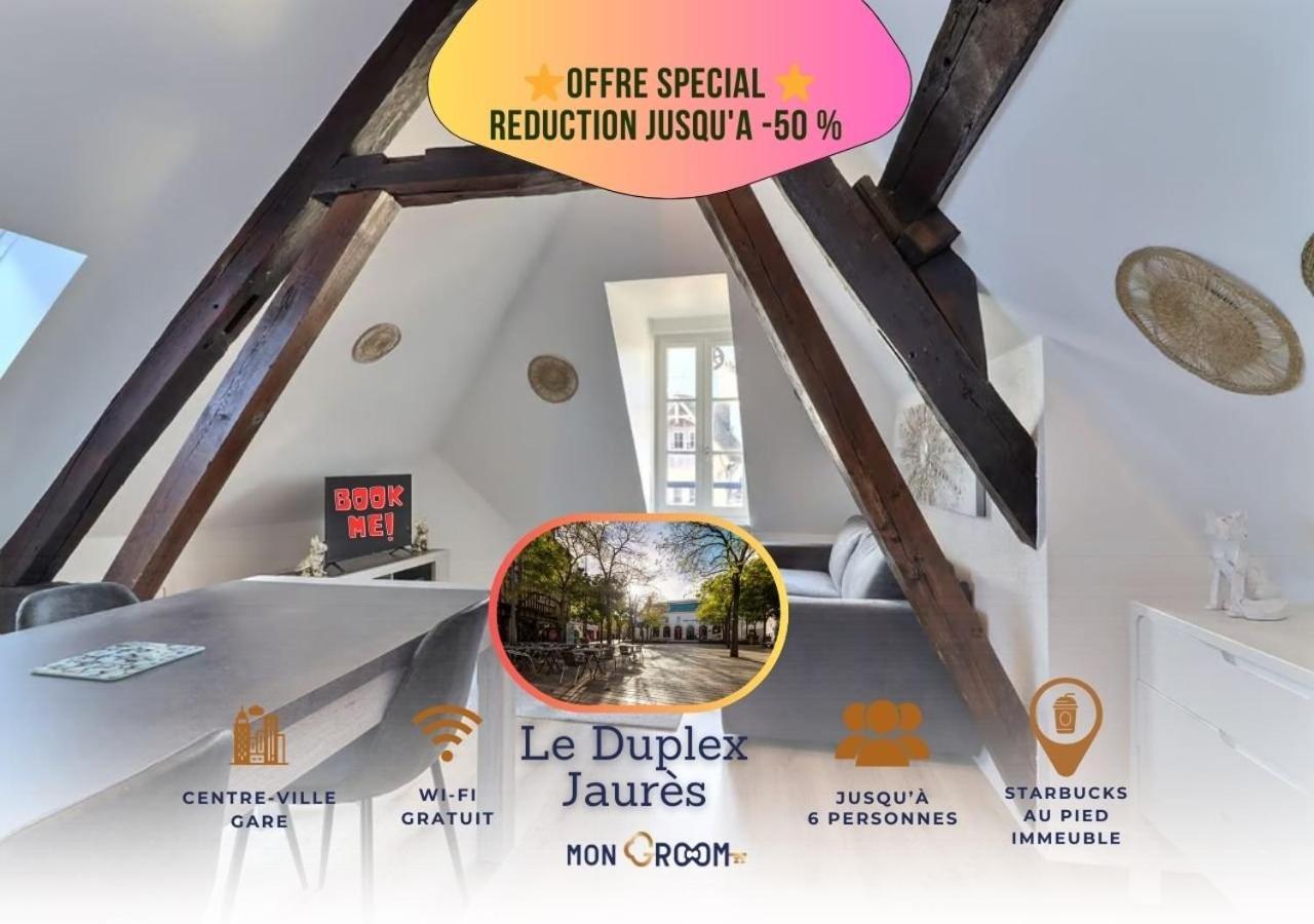 Le Duplex Jaures - Coeur De Ville - Mon Groom ทรัวส์ ภายนอก รูปภาพ